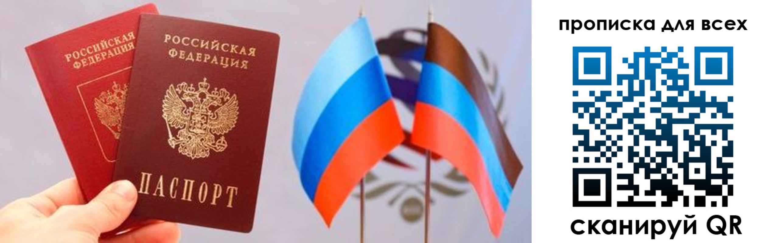 найти адрес прописки в Козельске