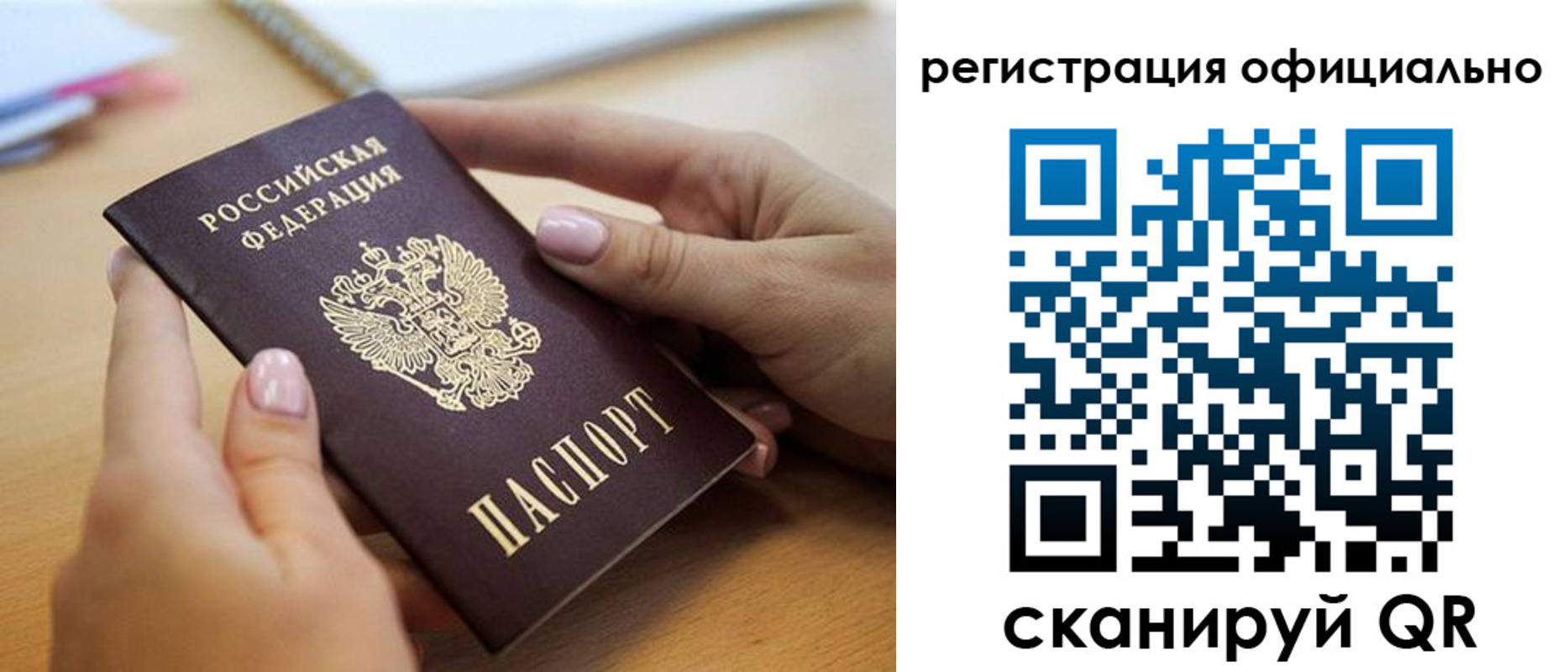 форма 3 в Козельске